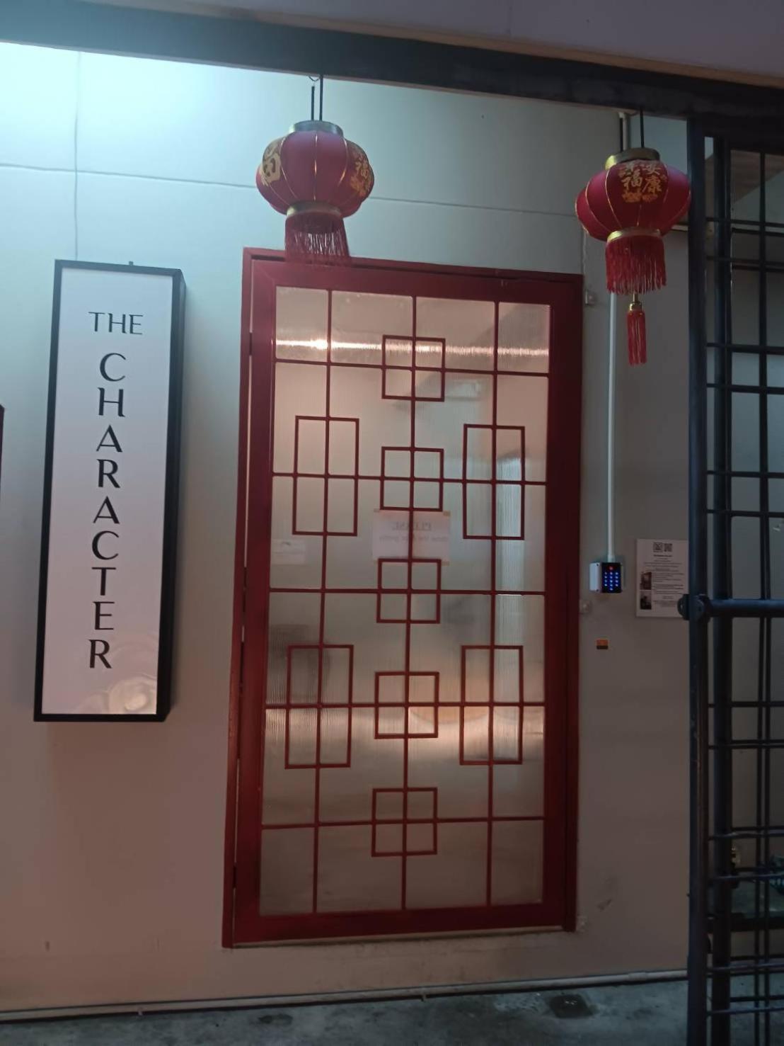 Апартаменты The Character Yaowarat V เดอะ คาแรคเตอร์ เยาวราช 3 Бангкок Экстерьер фото